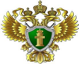 Лишен прав и управлял автомобилем.