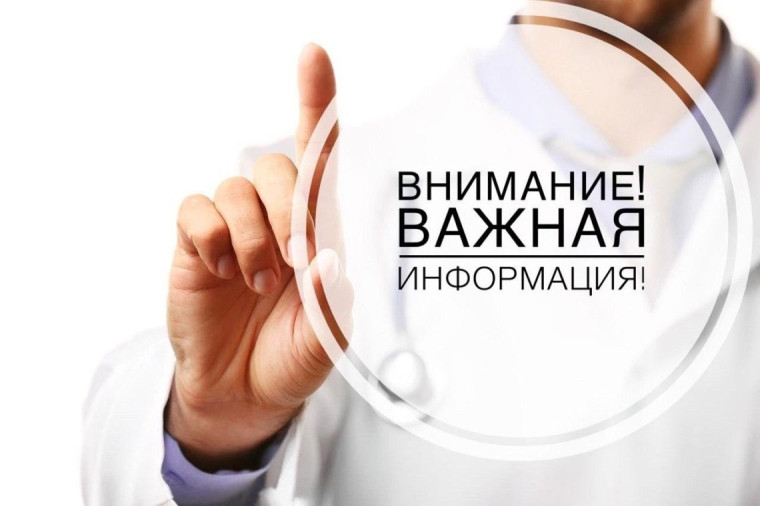 О выявлении продукции, не соответствующей требованиям.