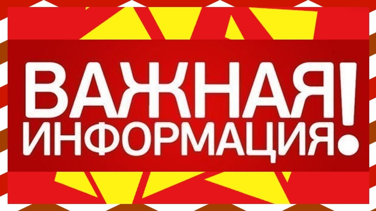 В Белгородском районе запустили оперативную диспетчерскую службу по работе коммунальной техники..