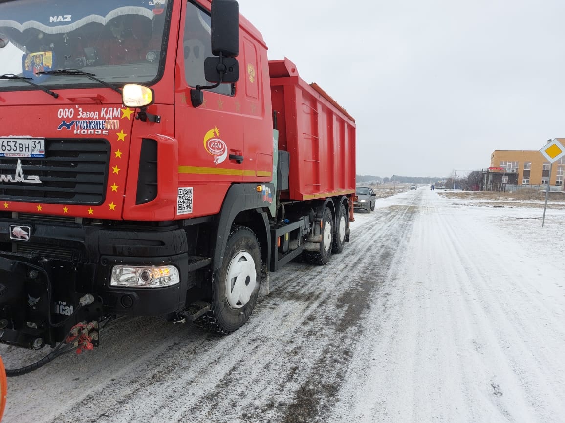 Уборка снега на территории..