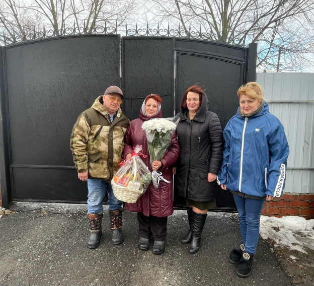 Поздравление. Поздравление.