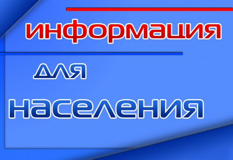 ПОДПИСЫВАЙТЕСЬ НА٫ОФИЦИАЛЬНЫЕ ГРУППЫ И КАНАЛЫ СОЦИАЛЬНОГО ФОНДА РОССИИ. ПОДПИСЫВАЙТЕСЬ НА٫ОФИЦИАЛЬНЫЕ ГРУППЫ И КАНАЛЫ СОЦИАЛЬНОГО ФОНДА РОССИИ.
