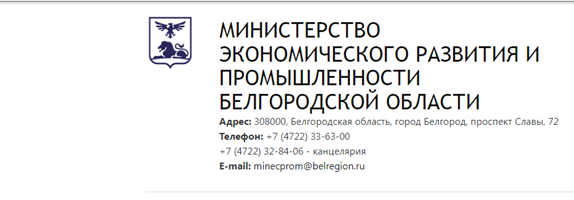 Новая мера поддержки в виде представления грантов в форме субсидий. Новая мера поддержки в виде представления грантов в форме субсидий.
