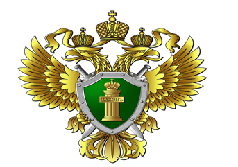Прокуратура разъясняет. Прокуратура разъясняет.