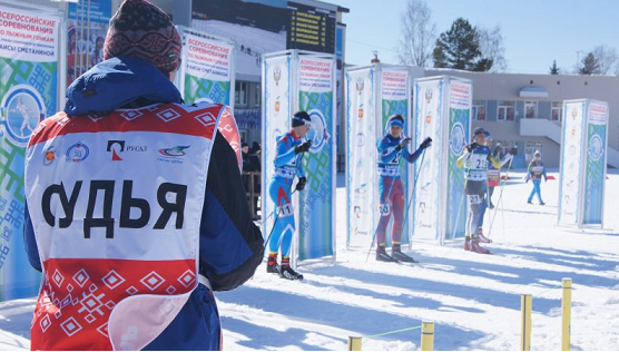 Правила вида спорта «Полиатлон». Правила вида спорта «Полиатлон».