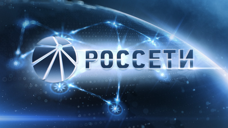 ПЛО «Россети Центр»- «Белгородэнерго» каждый четверг проводит День клиента. ПЛО «Россети Центр»- «Белгородэнерго» каждый четверг проводит День клиента.