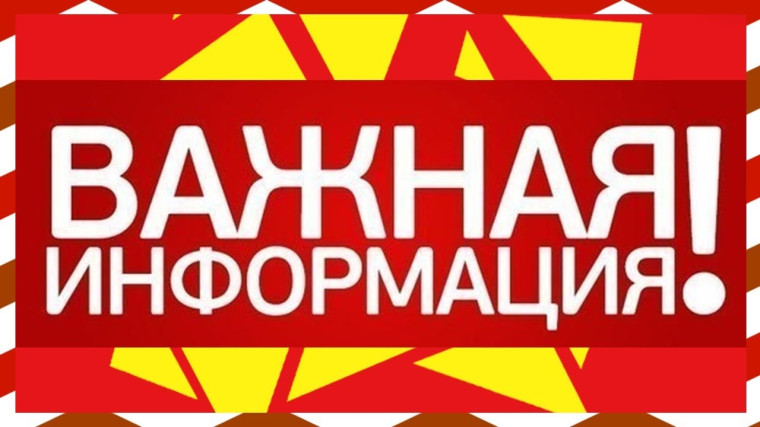 В Белгородском районе запустили оперативную диспетчерскую службу по работе коммунальной техники.. В Белгородском районе запустили оперативную диспетчерскую службу по работе коммунальной техники..
